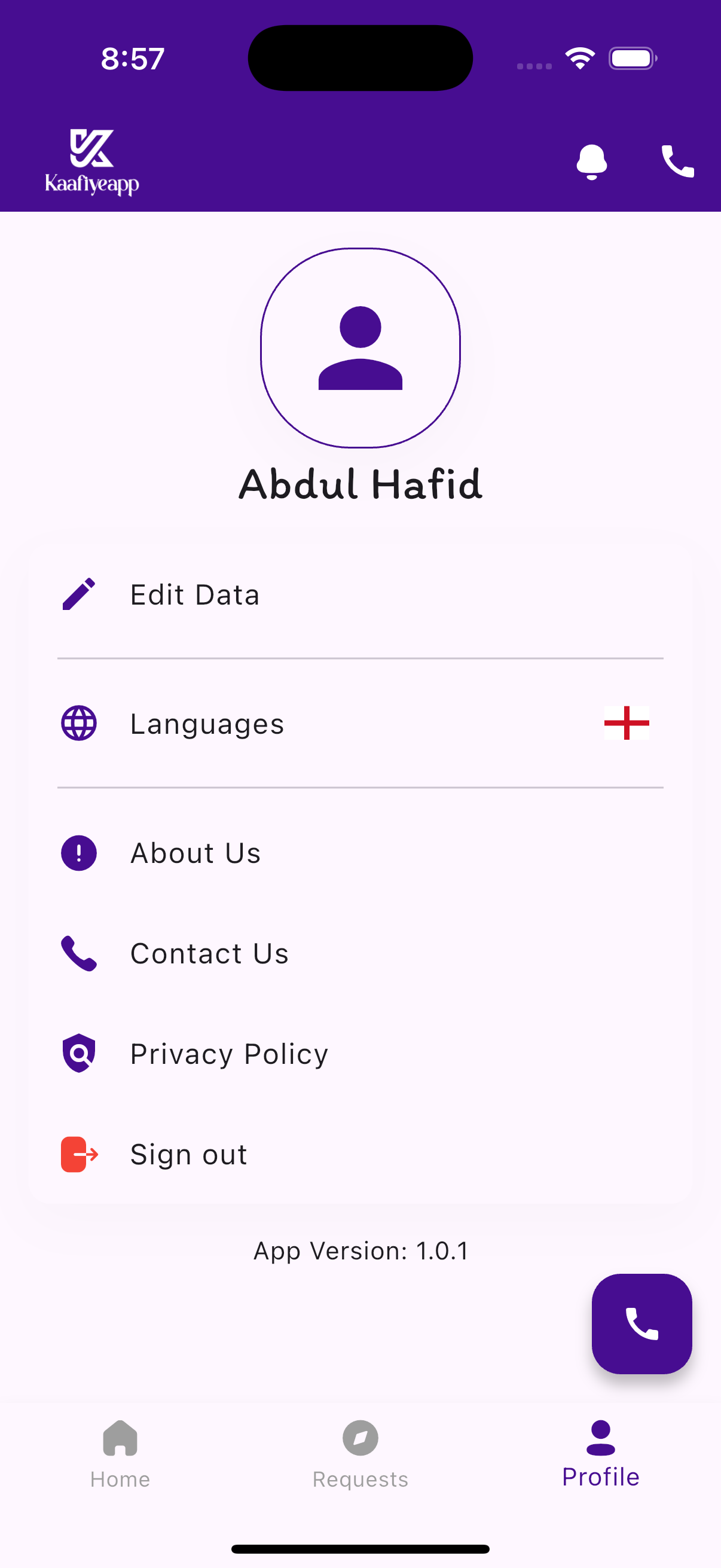 Kaafiye prayer reminders