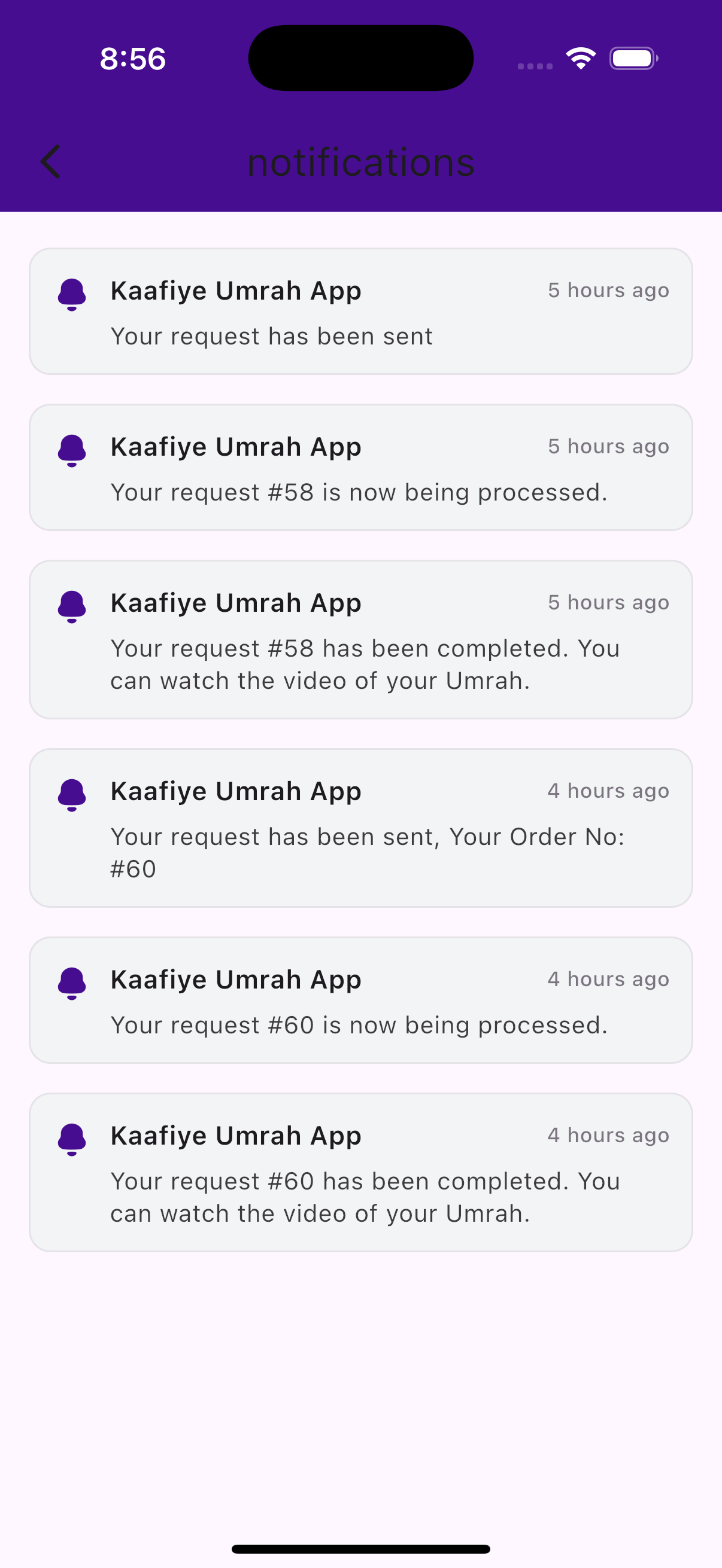 Kaafiye step-by-step guidance