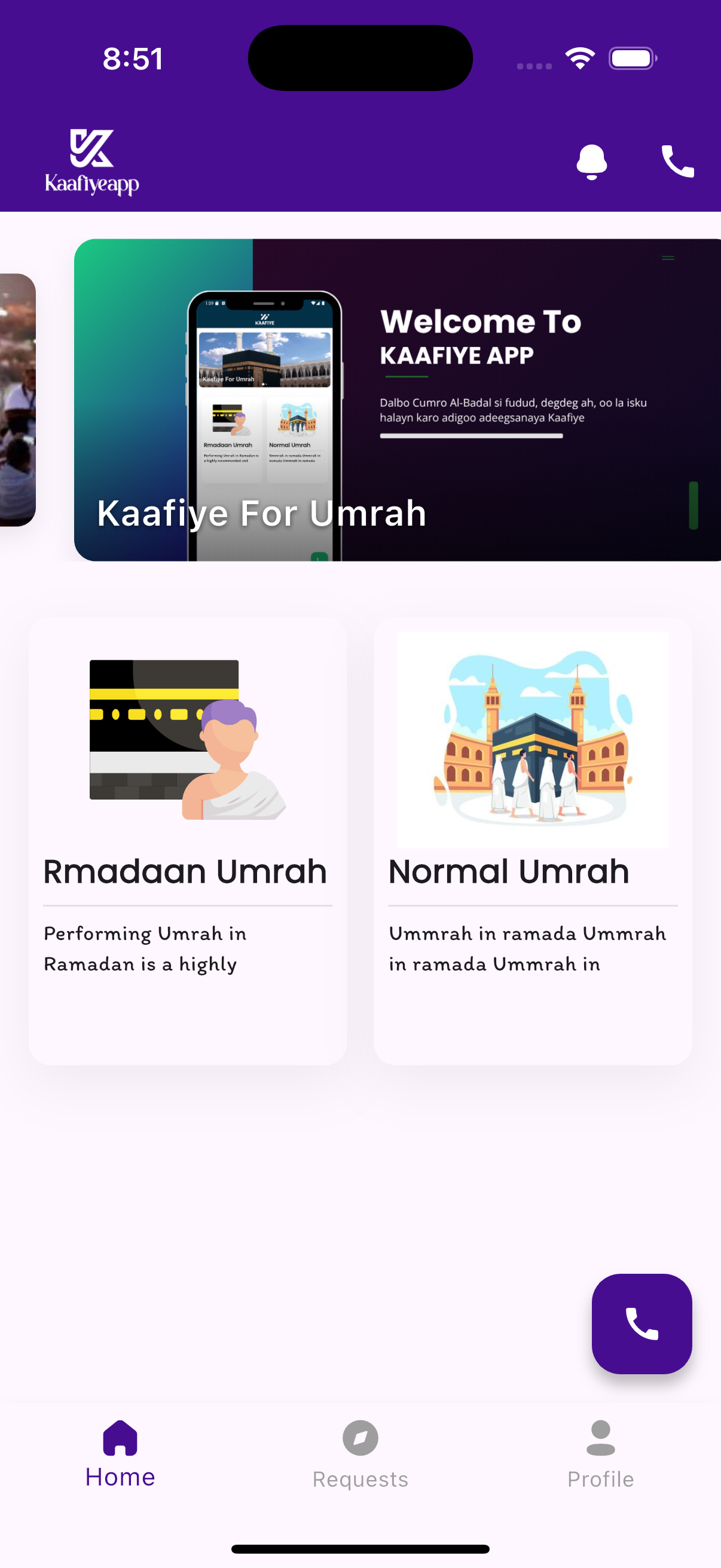 Kaafiye app dashboard